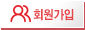 joinmember